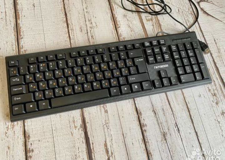 Клавиатура