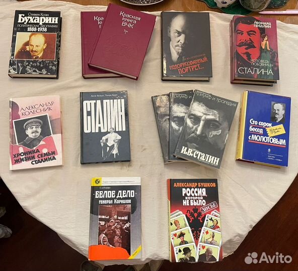 Книги СССР, Книги о революции