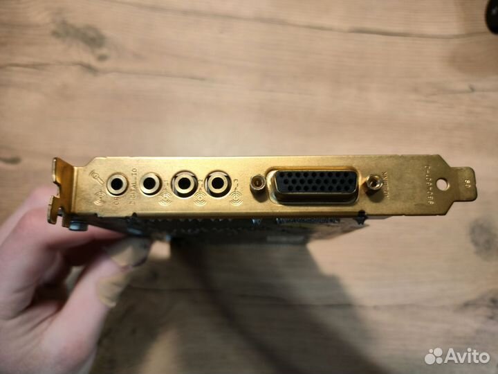 Внутренняя звуковая карта