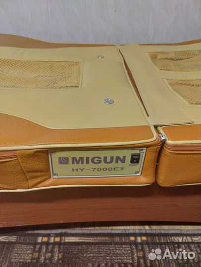 Термомассажная кровать migun