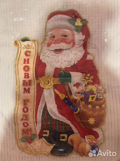 Новогодние игрушки