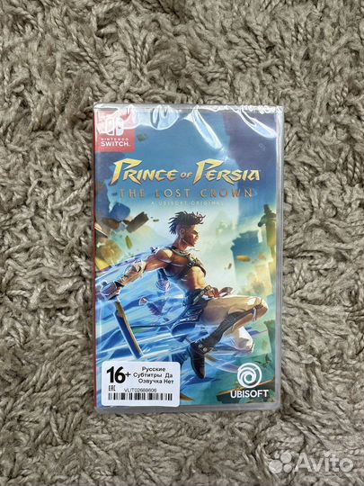Prince of Persia Nintendo Switch