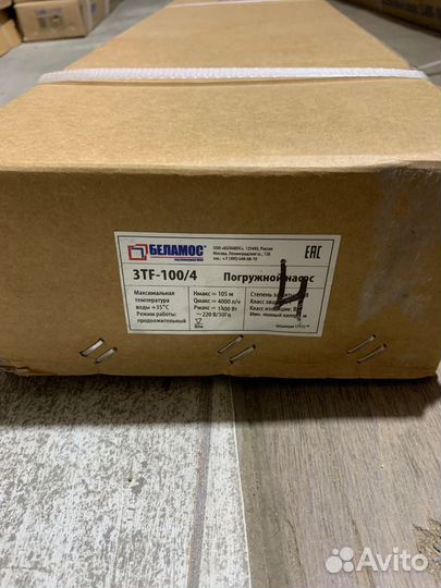 Насос погружной Belamos 3TF-100/4 (кабель 65м) 3