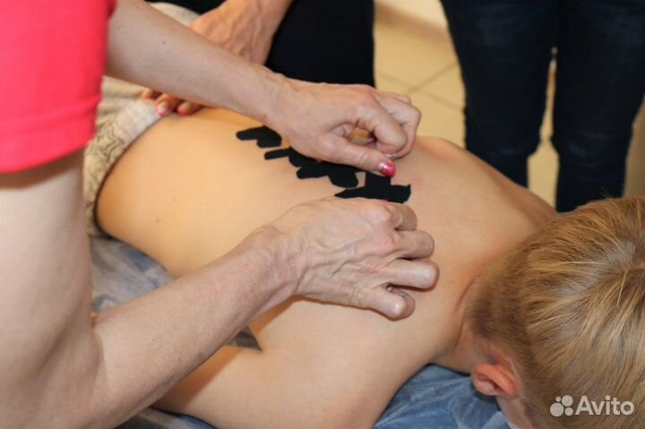 Модель на массаж