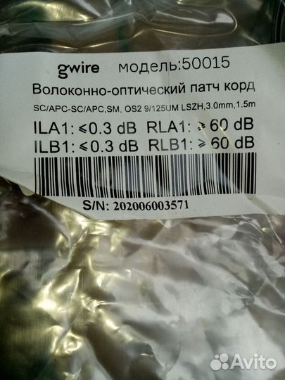 Веб-камера Defender