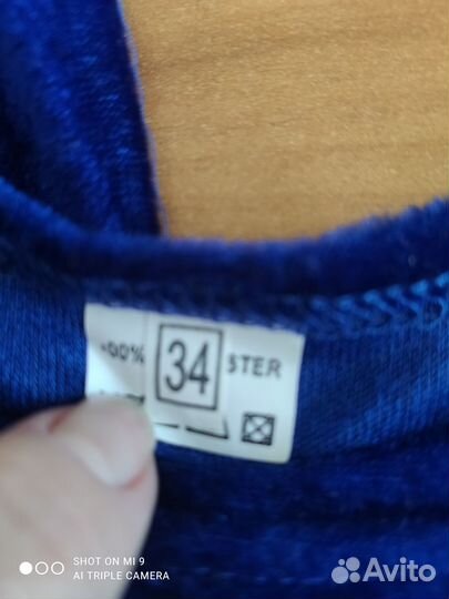 Новогодний костюм для мальчика супермен