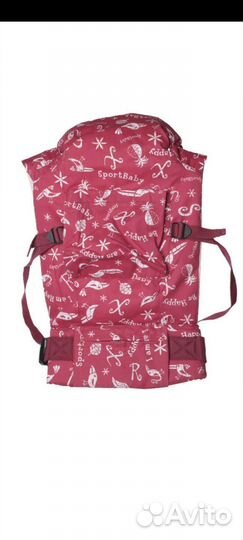 Рюкзак переноска кенгуру