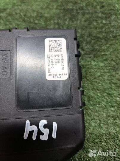 Блок электронный VW Jetta 2005-2011