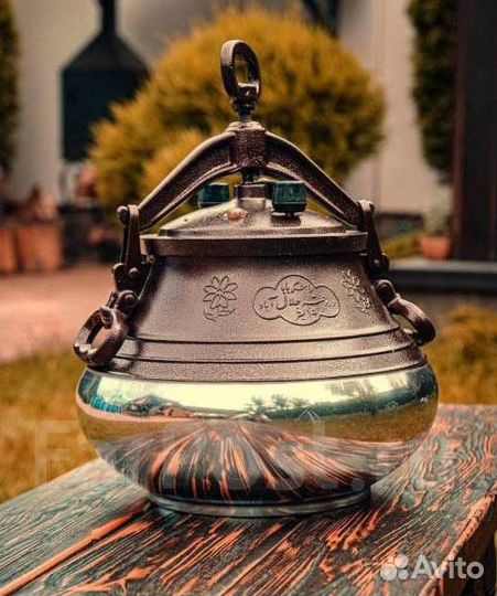 Афганский казан 12л