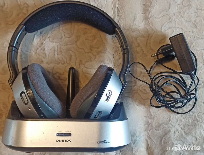 Беспроводные наушники Philips 8525