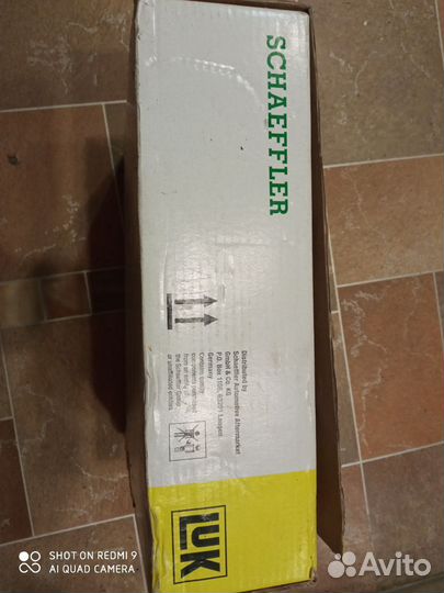 Новый комплект сцепления фирмы LuK на TDI моторы