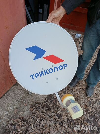 Антенна спутниковая