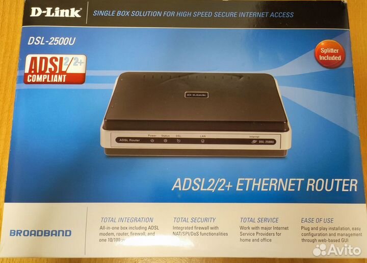 Adsl роутер D-Link 2500U (без Wi-Fi)