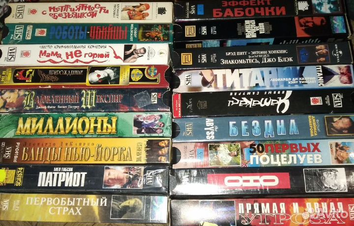 Видеокассеты (лицензия и некоторые запечатанные)