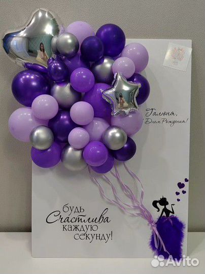 Букет из шаров с цветами