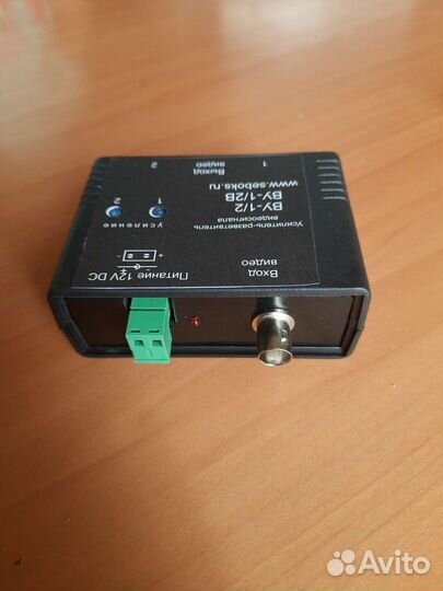 Усилитель видео сигнала