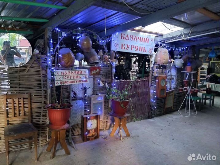 Казачий курень