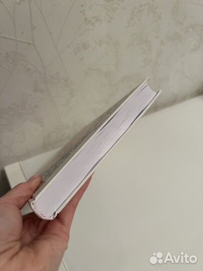 Быть Ивановым: Пятнадцать лет диалога с читателями