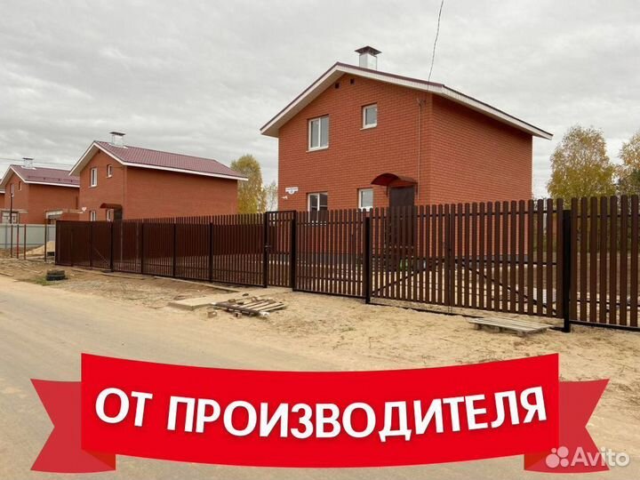 Штакетник