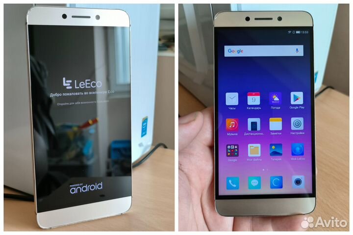 LeEco Le 2, 3/32 ГБ