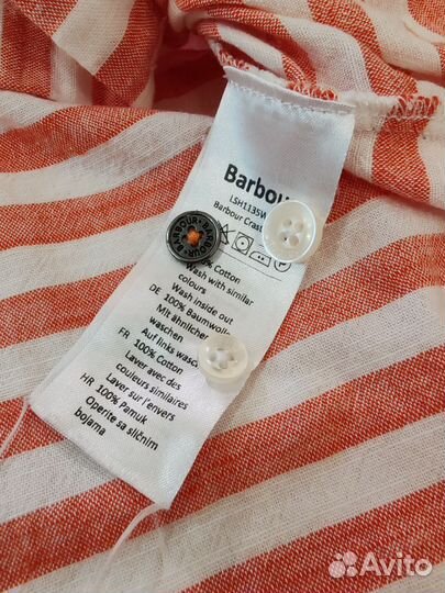 Рубашка женская 44-46 Barbour