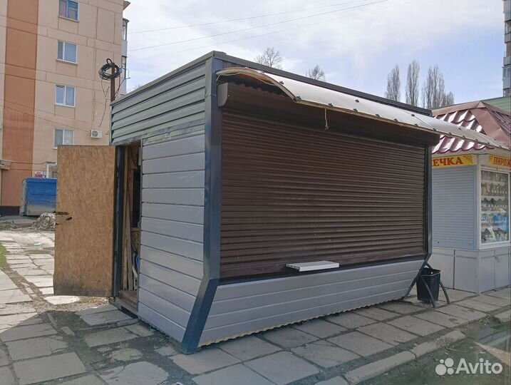 Торговое киоск