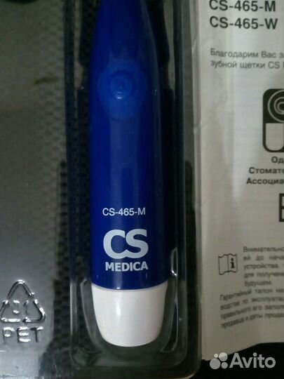 Зубная щётка CS Medica CS-465-M электрическая