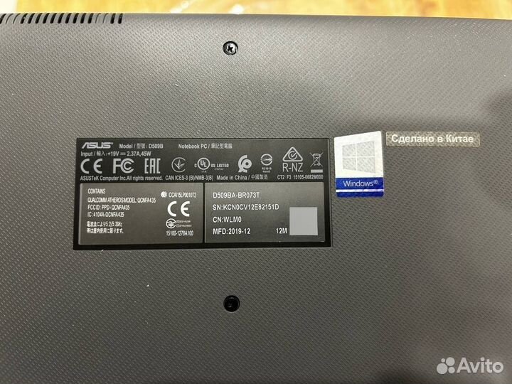 Ноутбук Asus Laptop