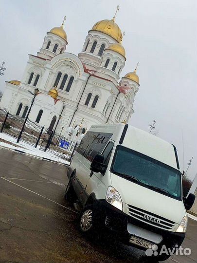 Пассажирские перевозки