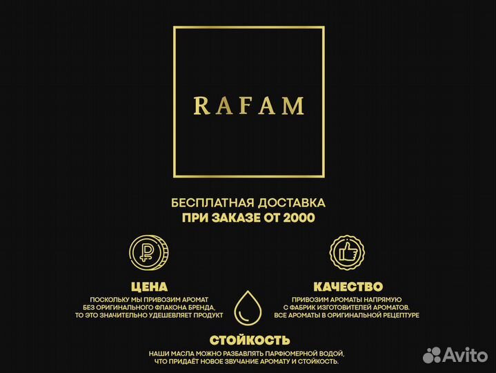 Парфюмерная вода Guerlain La Petite Robe Noire 30м