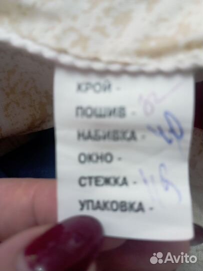 Одеяло шерстяное 1.5