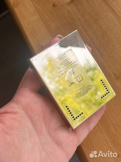 Тени для век палетка YSL 7 Parisienne