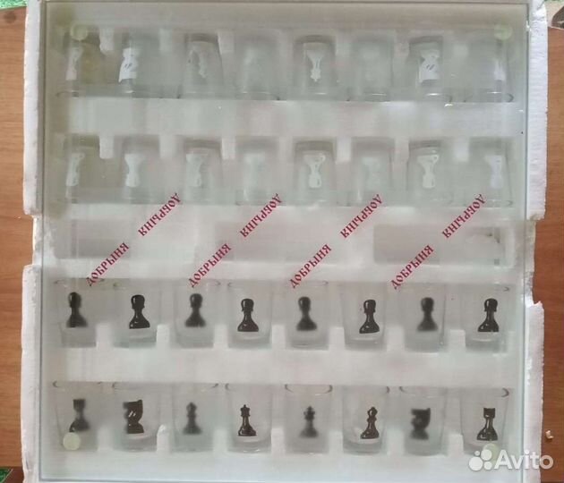 Пьяные шахматы