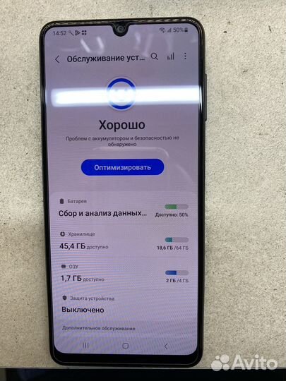Телефон Samsung a225f/dsn