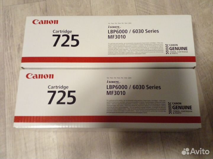 Принтер лазерный черно белый