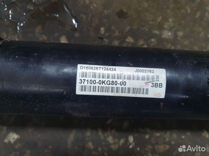 Кардан toyota hilux задний