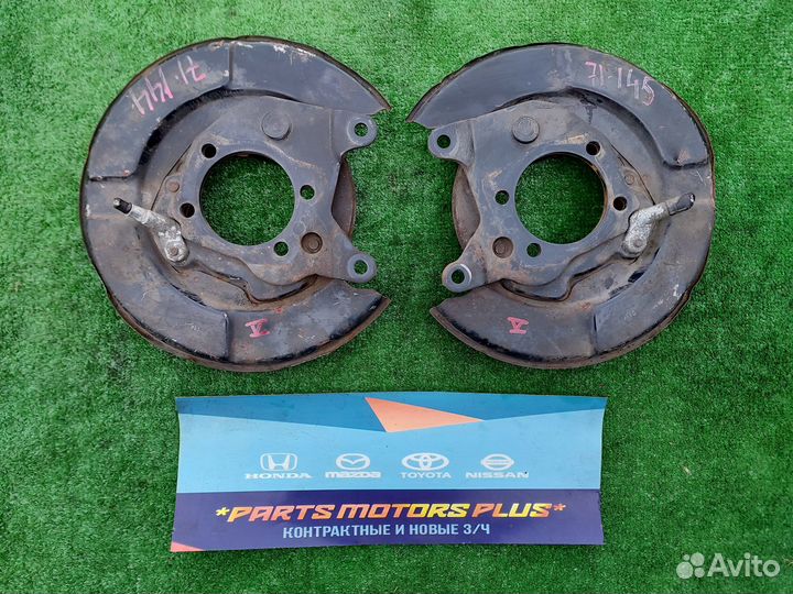 Кожухи задних дисков Ниссан Икс Трейл Т31