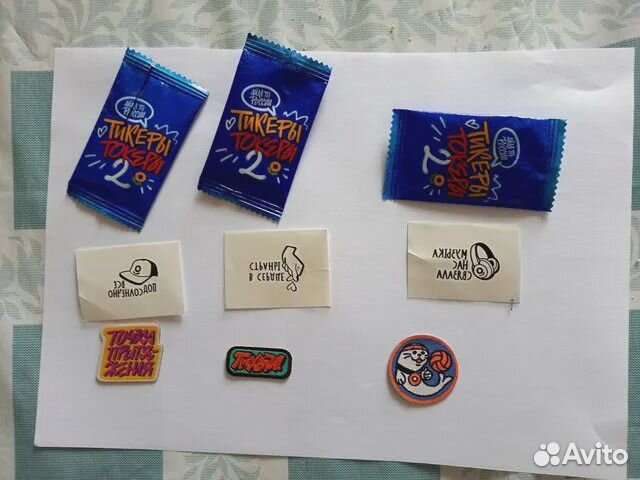 Наклейки Стикерсы из магнита полностью и 12 видов