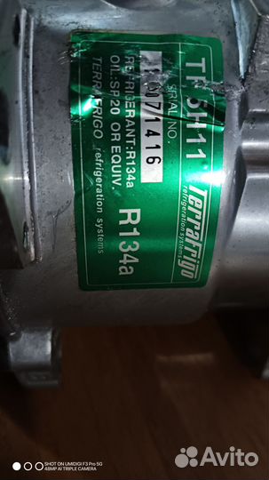 Компрессор кондиционера