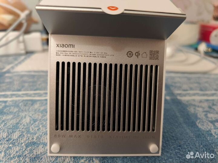 Беспроводное зарядное устройство xiaomi 80W