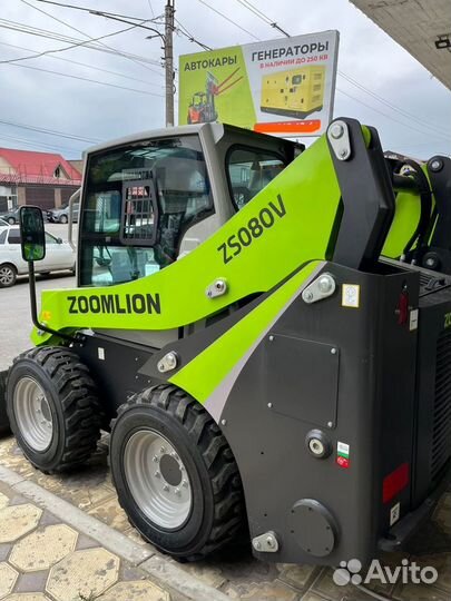 Мини-погрузчик Zoomlion ZS080V, 2024