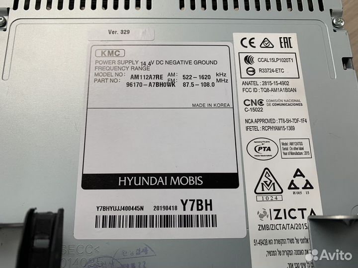 Kia cerato 3 (16-20) штатная магнитола оригинал