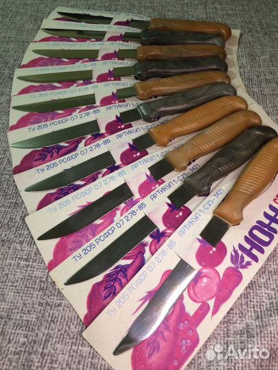 Кухонный нож СССР