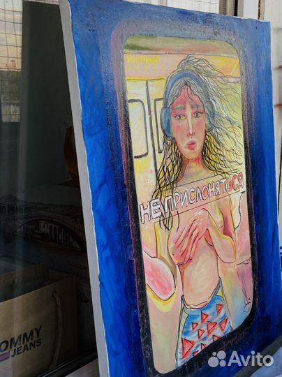 Картина маслом на холсте