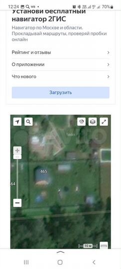 Дача 70 м² на участке 11 сот.
