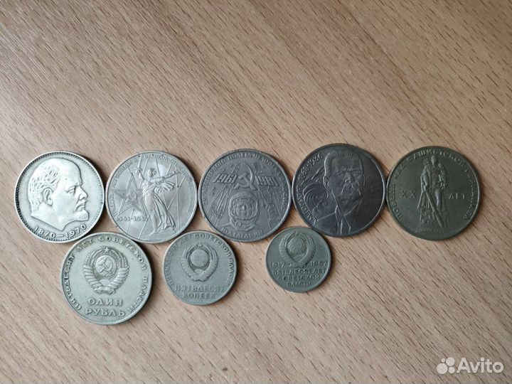 Юбилейные монеты СССР