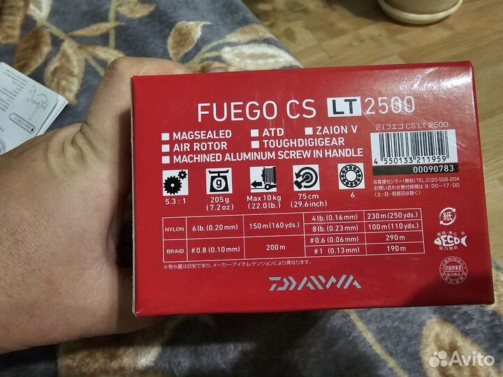 Катушка daiwa fuego cs 2500lt