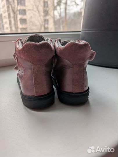Демисезонные ботинки для девочки 23