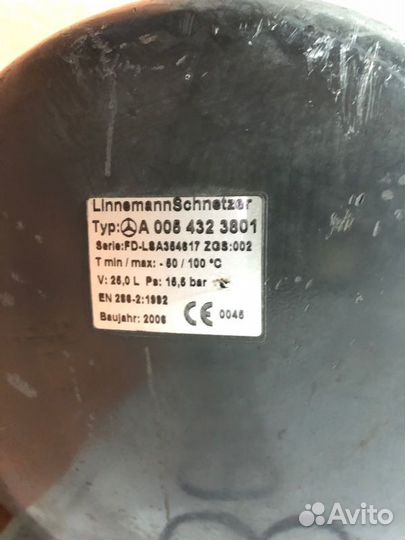 Ресивер воздушный Mercedes-Benz Actros MP2 OM501