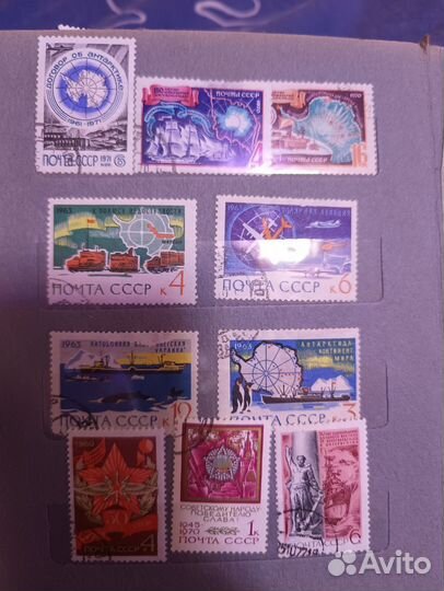 Почтовые марки редкие